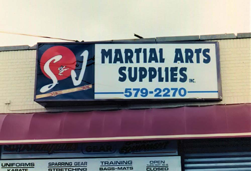 martial arts supplies sign board with number